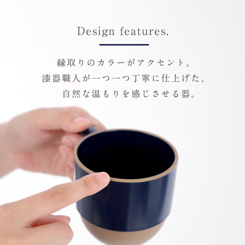 solea マグカップ