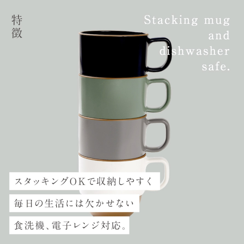 solea マグカップ