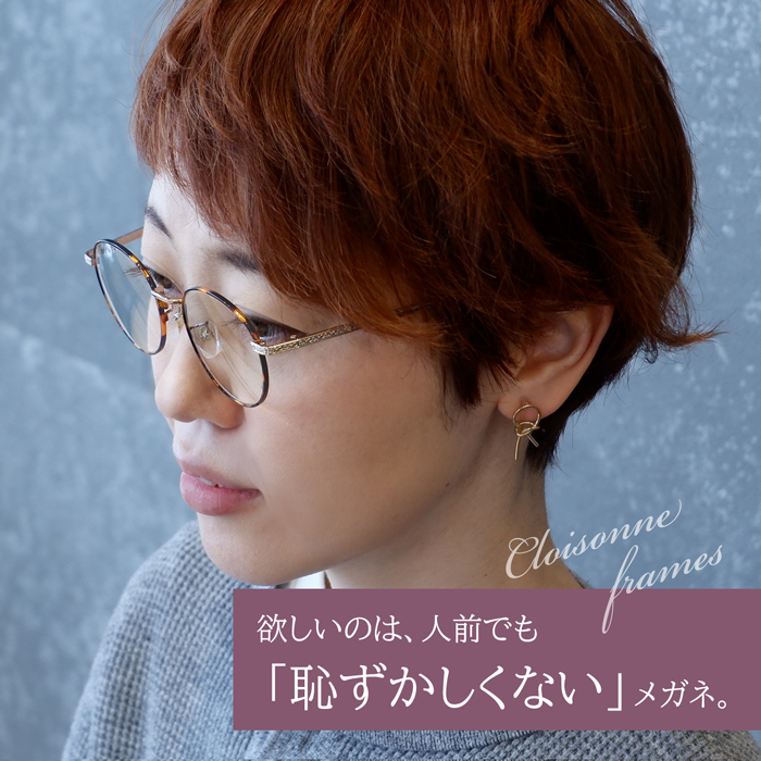 詳細画像11