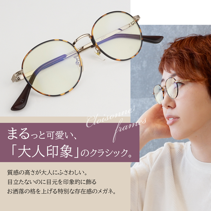 詳細画像２