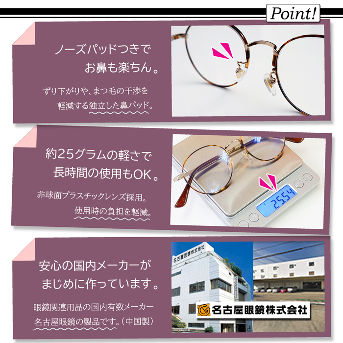 詳細画像10