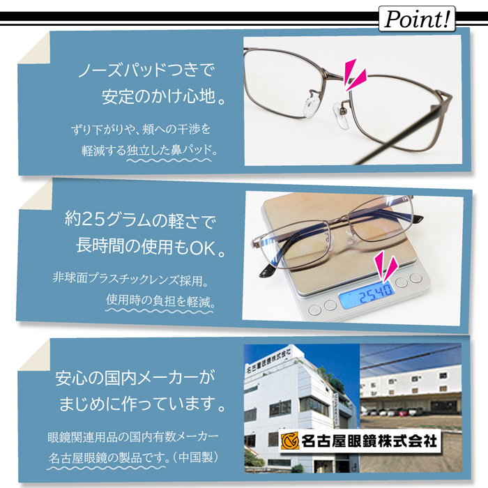 詳細画像10