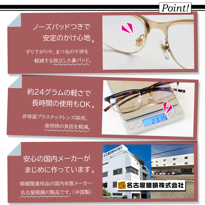 詳細画像10