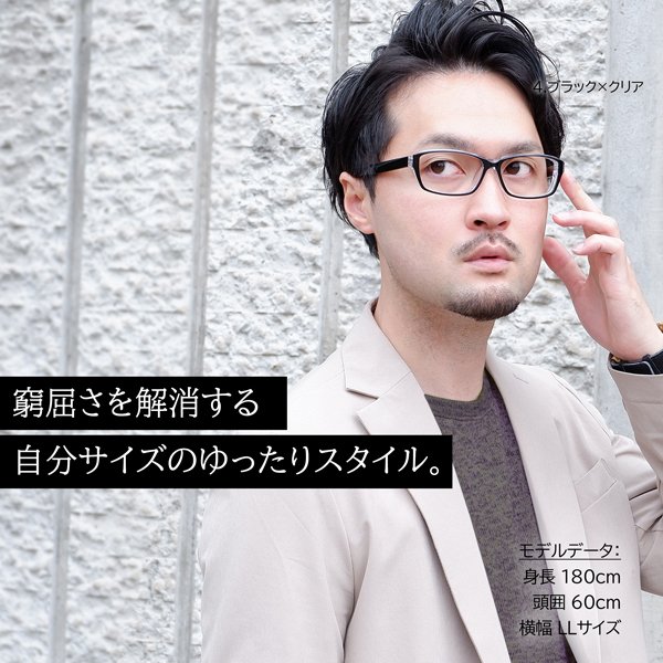 詳細画像11