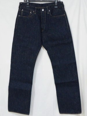 DELUXEWARE（デラックスウエア） DX077A-レングス32インチ-オリジナル