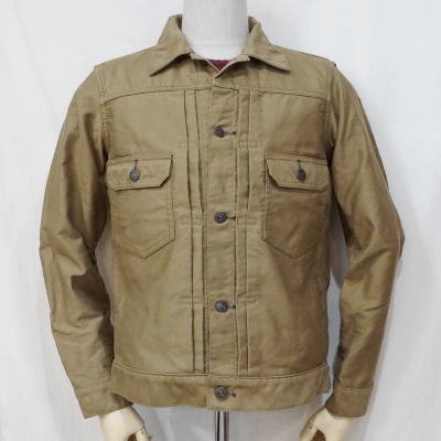 デラックスウエア DX402WT　2nd-COLOR JACKET　ジャケット dw-dx402wt-be-02.jpg