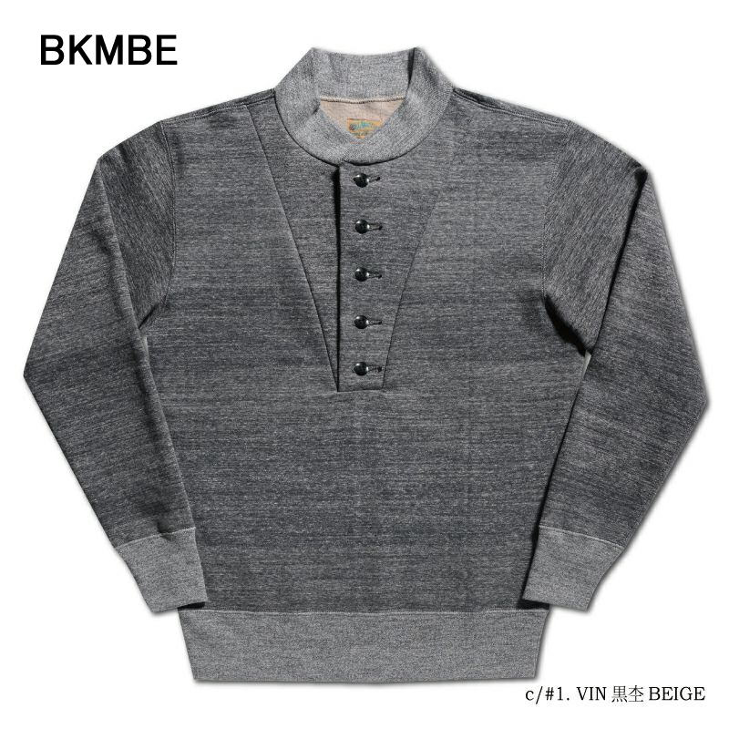 DELUXEWARE（デラックスウエア） GLORIA 1940s MILITARY SWEATER