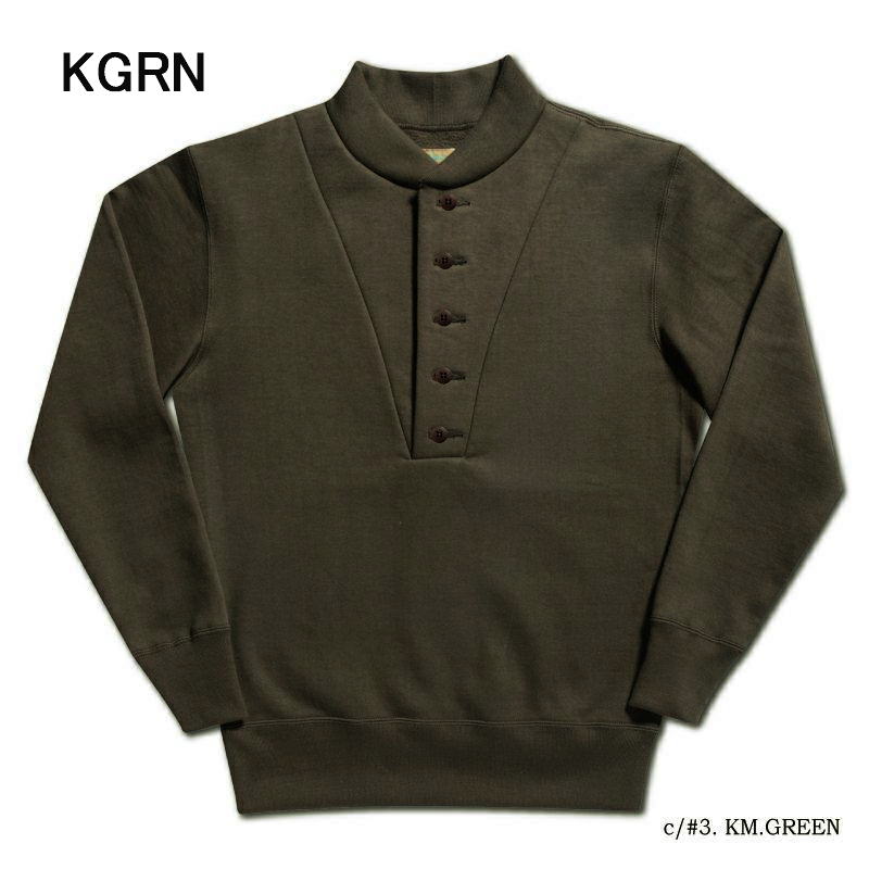 DELUXEWARE（デラックスウエア） GLORIA 1940s MILITARY SWEATER 