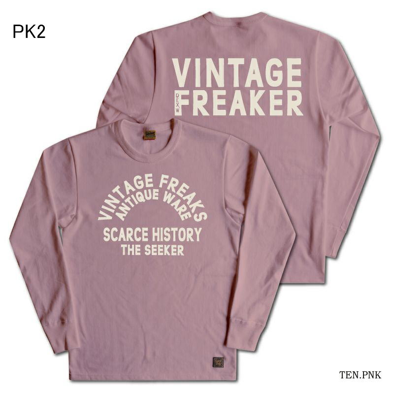 19.デラックスウエア　ロングTシャツ デラックスウエア ロンtのおすすめ人気商品一覧 通販 - Yahoo