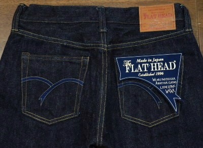 The Flat Head（フラッドヘッド） 3202Z-ネイビー-20ozタイト