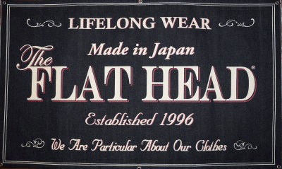 フラットヘッド F-DO001 フラットヘッド F-DO001 フラットヘッド F-DO001 フラットヘッド F