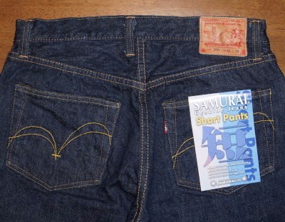 サムライジーンズ S310SP17OZ-ID-ジーンズショートパンツ17OZ