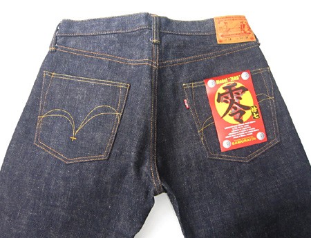 サムライジーンズ S5000VX-零モデル(ゼロモデル)-SAMURAIJEANS