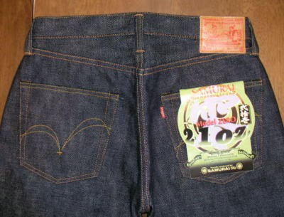 サムライジーンズ S5000VX 21oz デニム 零モデル ジーンズ