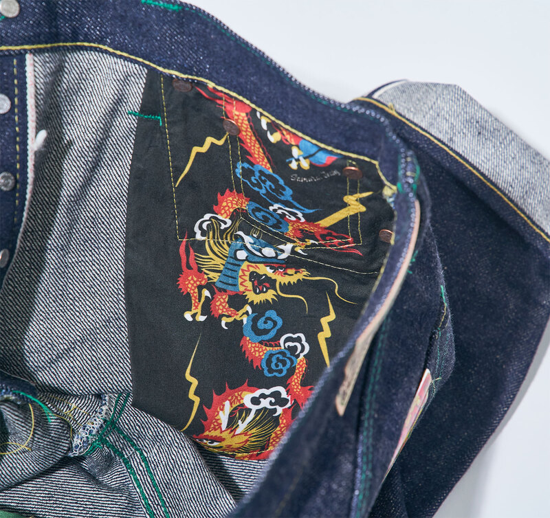 サムライジーンズ S500XX21OZ-24T サムライ21oz辰年モデル