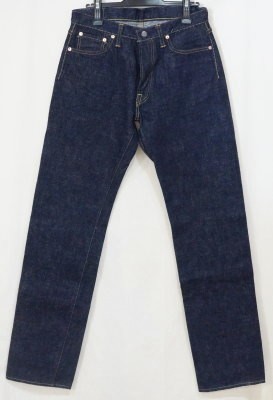 早い者勝ち‼️as on デニム sサイズ【正規品】 サムライジーンズ S500ZX17OZ-17OZジッパーモデル-SAMURAIJEANS