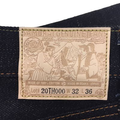 サムライジーンズ S510XX25OZ-20TH-スペシャル25OZモデル20周年