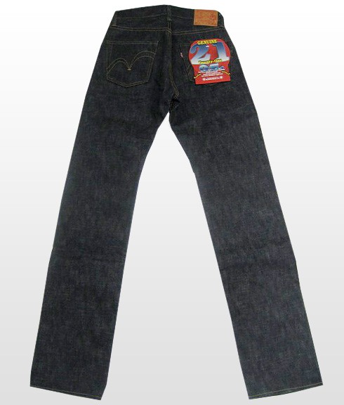 sj-s510xx21oz-02.jpg
