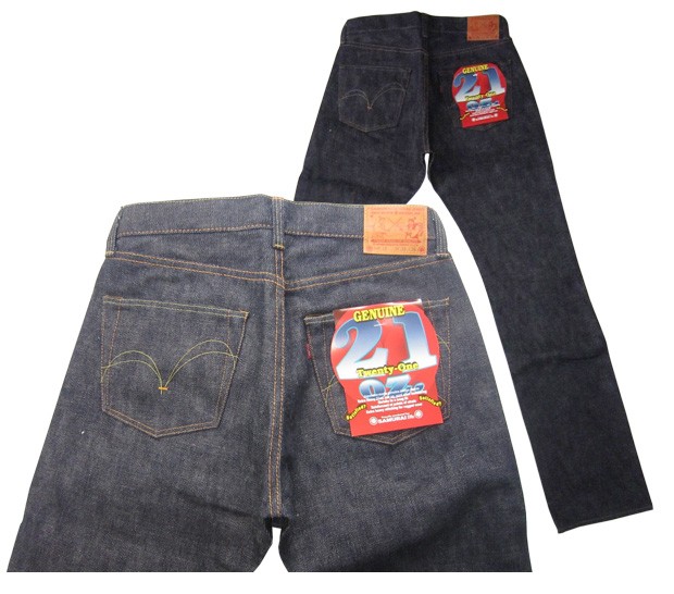 サムライジーンズ S510XX-21oz-サムライ21ozモデル-S510XX21oz