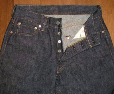 し*く様 サムライジーンズ S510xx 21oz lot18 W38 し*く様 サムライジーンズ S510xx 21oz lot18 W38 【公式通販】