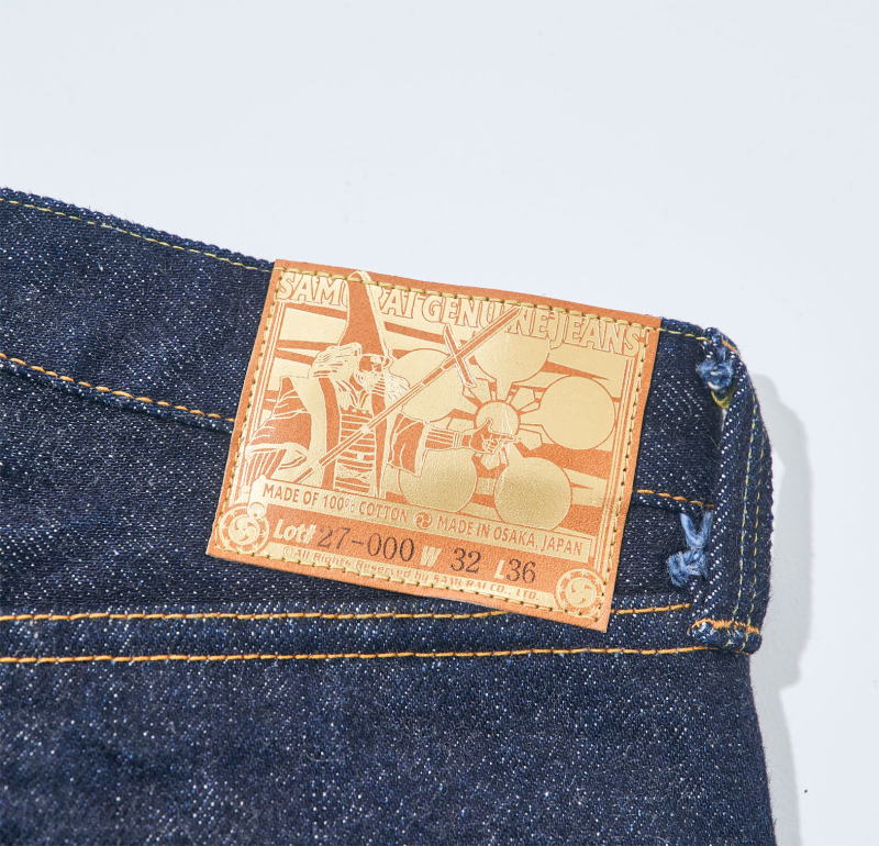 S510XX25OZ-MT 25OZ槍の又左モデル S510XX25OZMT SAMURAIJEANS サムライジーンズデニム サムライデニムジーンズ