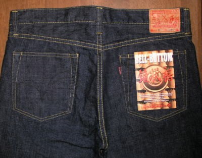 サムライジーンズ　カウハイドダブルステッチベルト　32インチ W001-WP ダブルピンヘビィーカーブベルト | SAMURAI JEANS