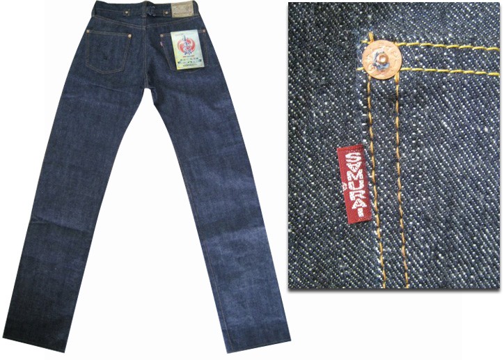 サムライジーンズ S526XX2-小次郎モデル2限定-SAMURAIJEANS-サムライ