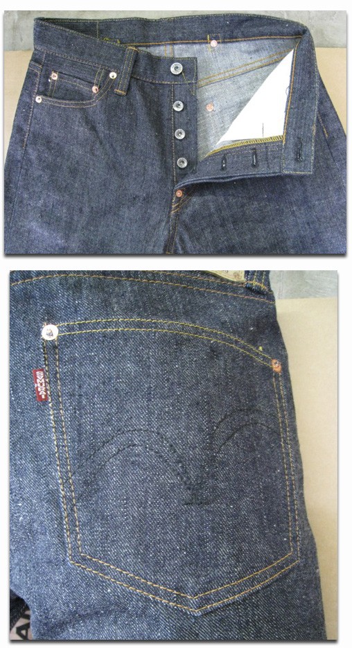 サムライジーンズ S526XX2-小次郎モデル2限定-SAMURAIJEANS-サムライ