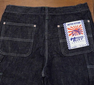サムライジーンズ SM155DX17-D-17OZデニムペインターショートパンツ