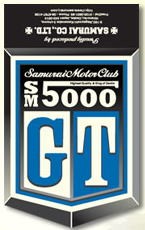 サムライジーンズ SM5000GT-A-MOTORCLUBJEANS・ワッペン付き-SM5000GTA
