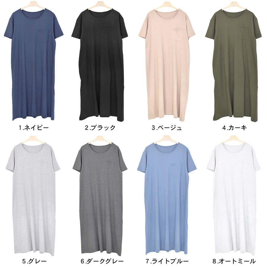 ワンピース レディース 夏 半袖 20代 30代 40代 ロング丈 Tシャツ