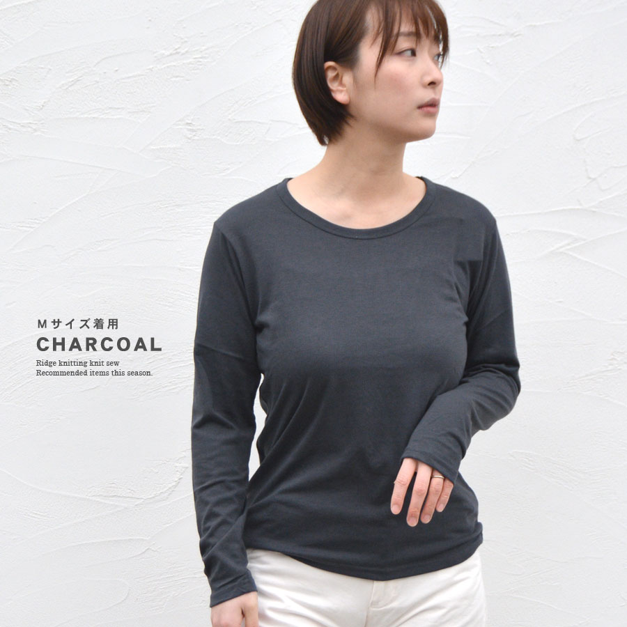 長袖｜トップス｜Chacott BALANCE | チャコット