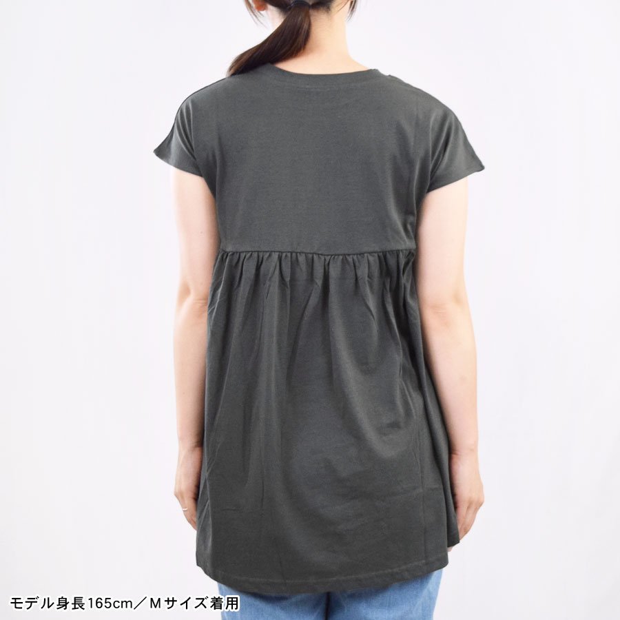 BLUELEA ペプラムデザイン 半袖Tシャツ ブラック/ベージュ BLUELEA ペプラムデザイン 半袖Tシャツ ブラック/ベージュ
