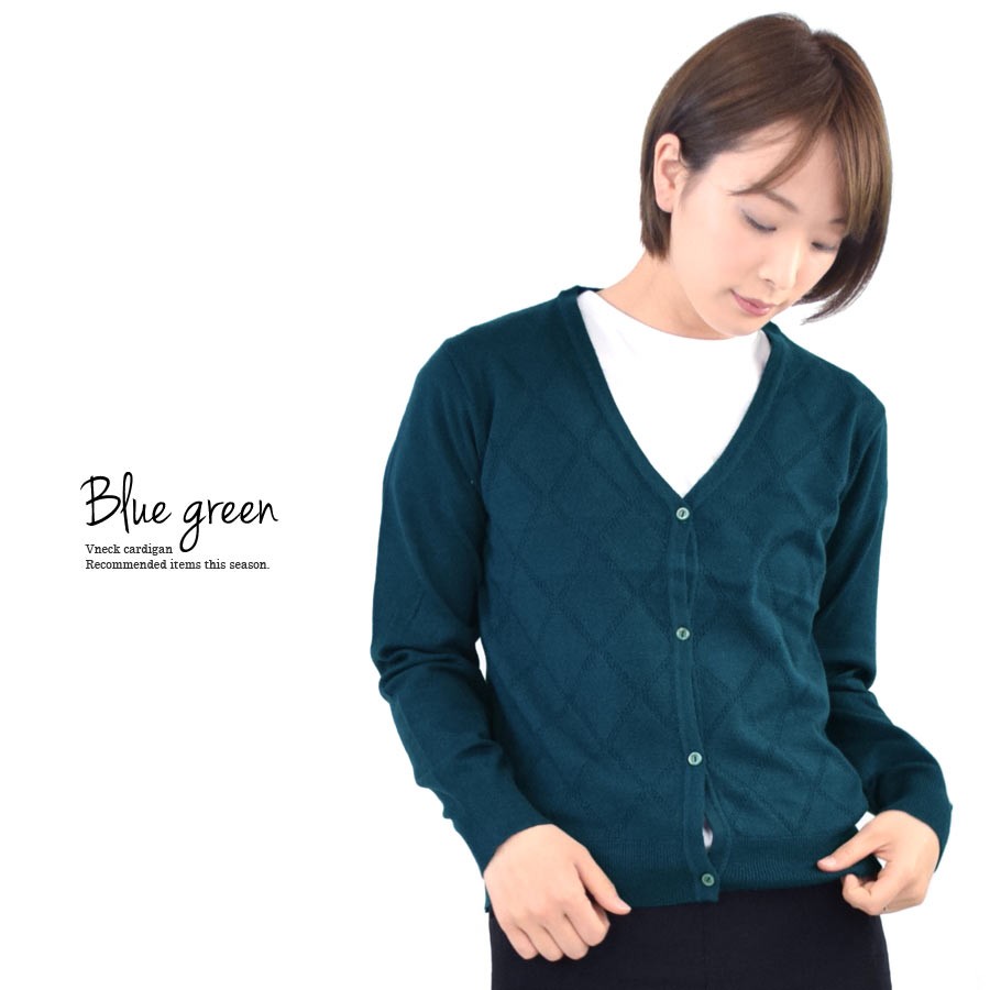 カーディガン レディース 秋 冬 オフィスカジュアル オフィスカーディガン 長袖 ゆったり ルーズ 大きいサイズ Vネック オフィス 防寒 無地 bdg37310.jpg