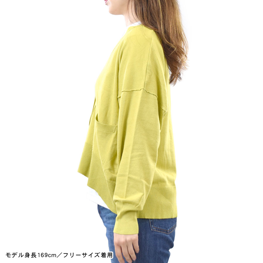 カーディガン レディース 長袖 トップス 切り替え デニム ニット ニットカーディガン フリーサイズ ゆったり ノーカラー おしゃれ カジュアル 2022 楽天市場】カーディガン レディース グレー 春 秋 冬 長袖