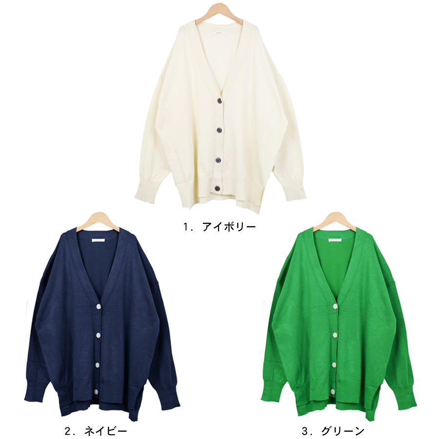 カーディガン ニット レディース トップス Vネック 長袖 羽織り 上着