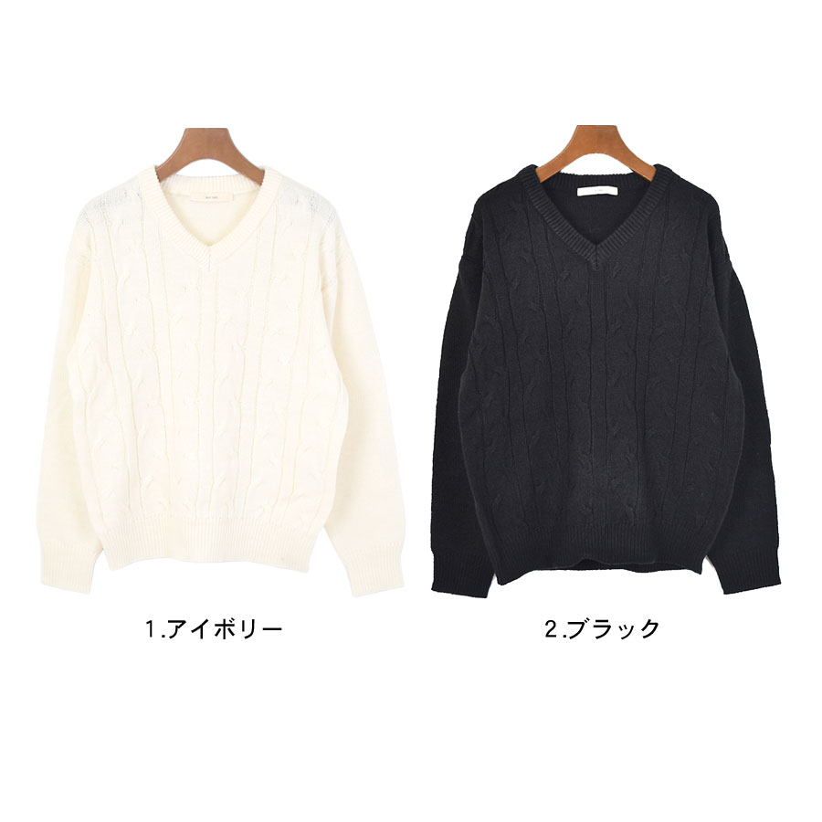 ニット レディース ケーブル編み 長袖 春 Vネック トップス セーター