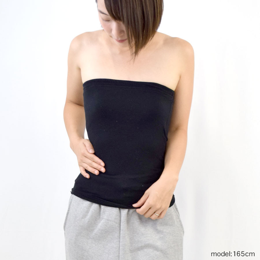 tope tube top チューブトップ白 カップ付リブ無地チューブトップ | レディースファッション通販 - DHOLIC