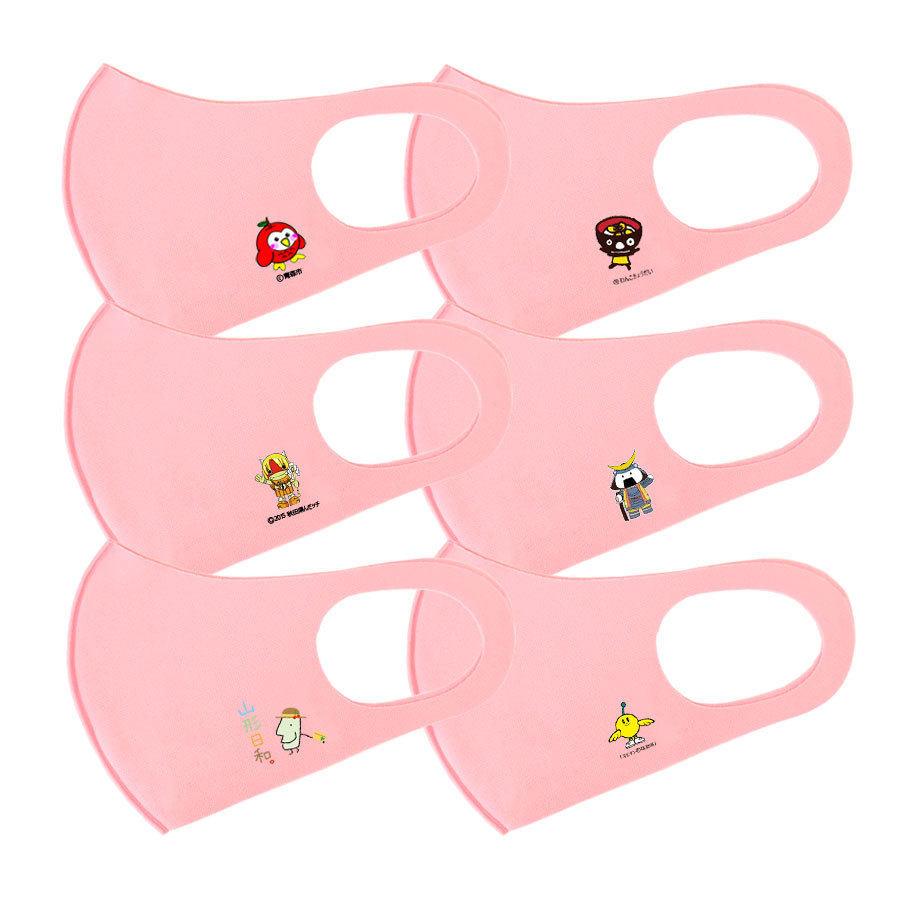 マスク おしゃれ おしゃれマスク ご当地 東北 6枚セット 洗える 洗える