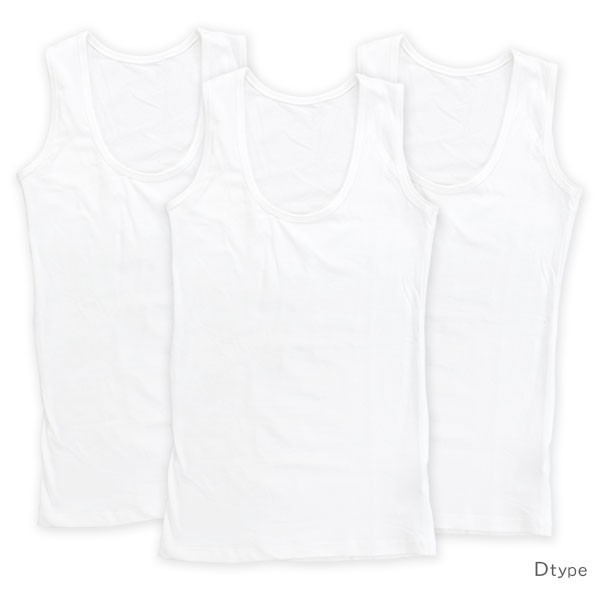 福袋 2026 インナー タンクトップ レディース セット 3点セット 白
