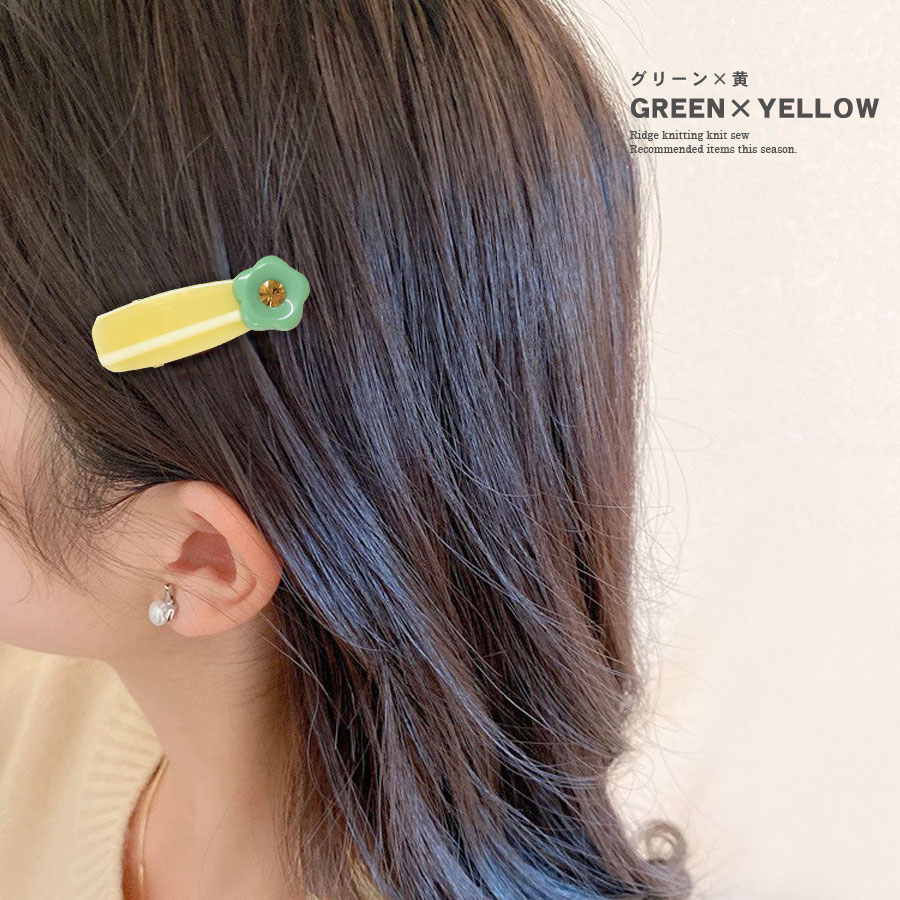 ヘアクリップ ミニ 花 キラキラ 前髪 小さめ フラワー おしゃれ バイ