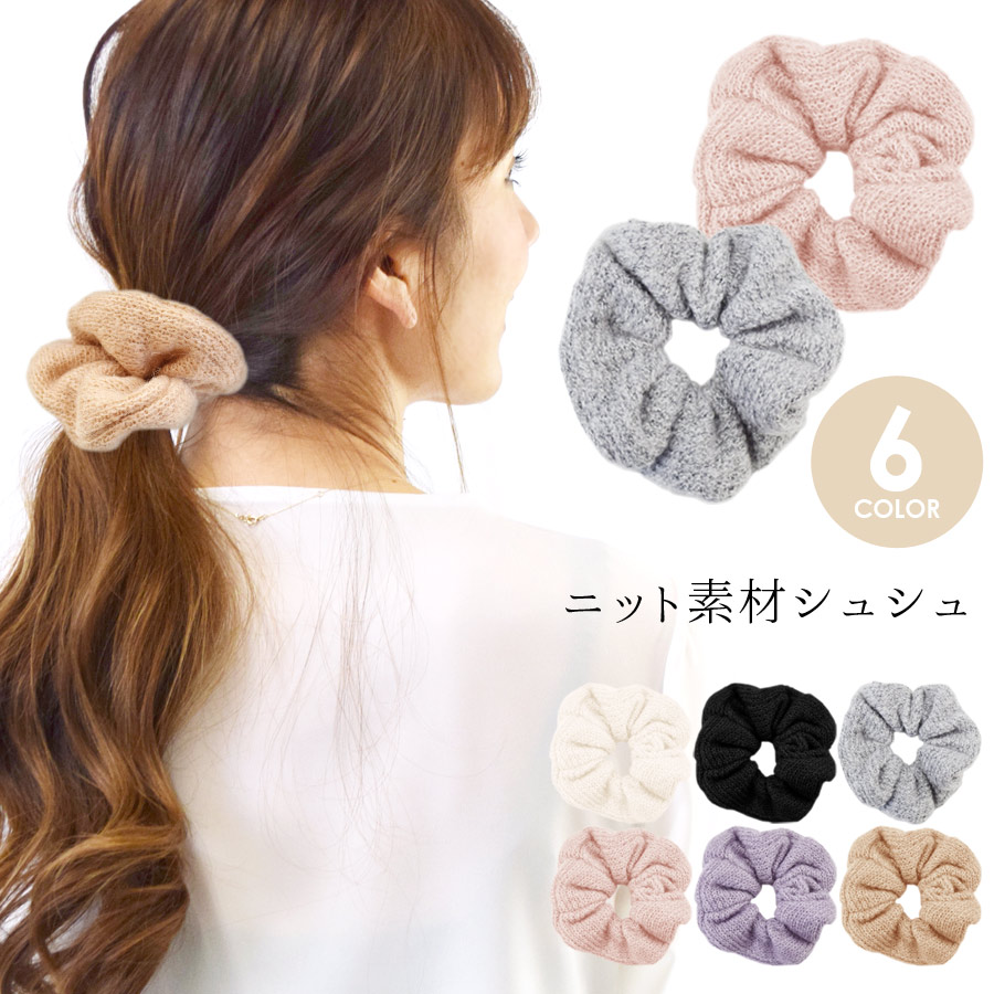【大人可愛いヘアアレンジ】HERMES シュシュ HERMES エルメス シュシュ クラウディア ブルーム CHOUCHOU