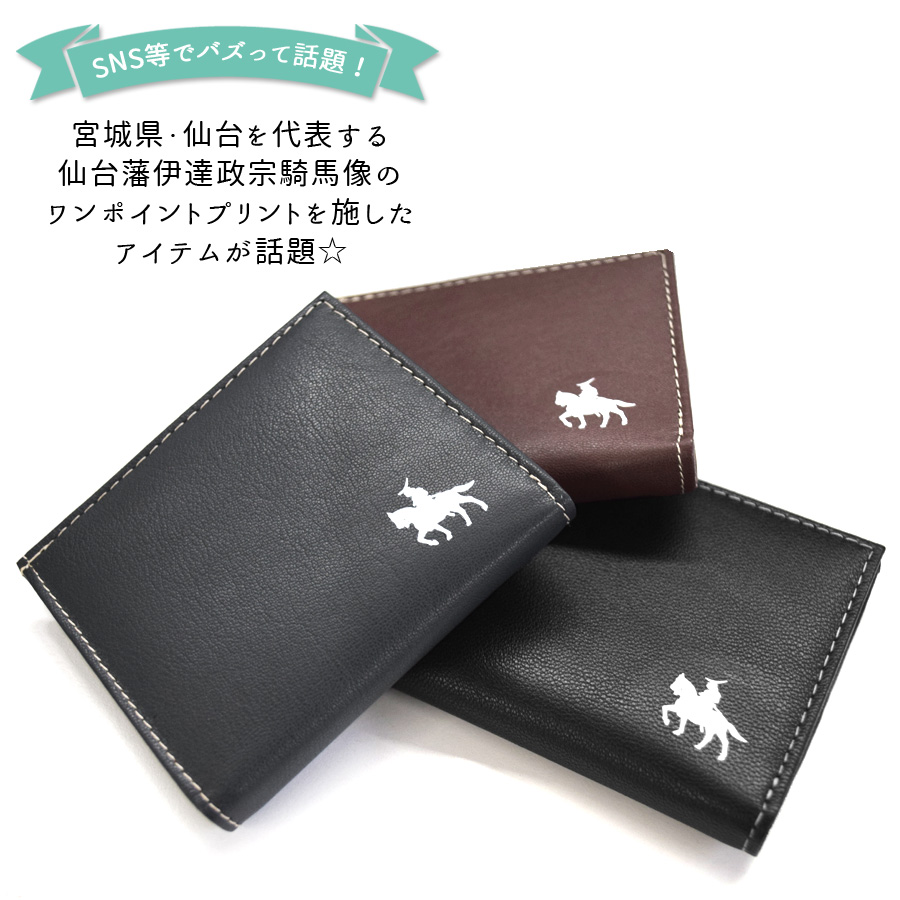 Amazon | ギフトシール 「いつもありがとうございます