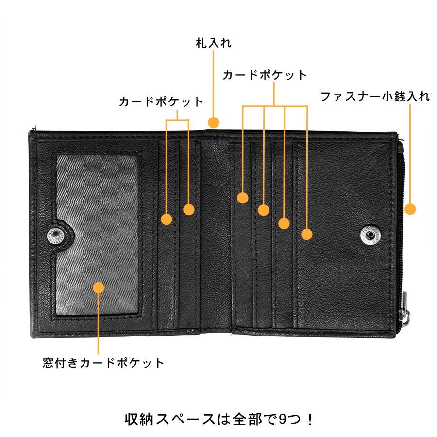 財布 政宗 レディース メンズ 本革 二つ折り カードケース
