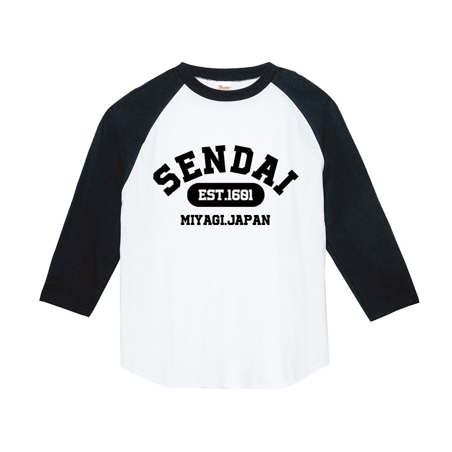 ラグランTシャツ 政宗 七分袖 ロンT レディース メンズ トップス 綿100