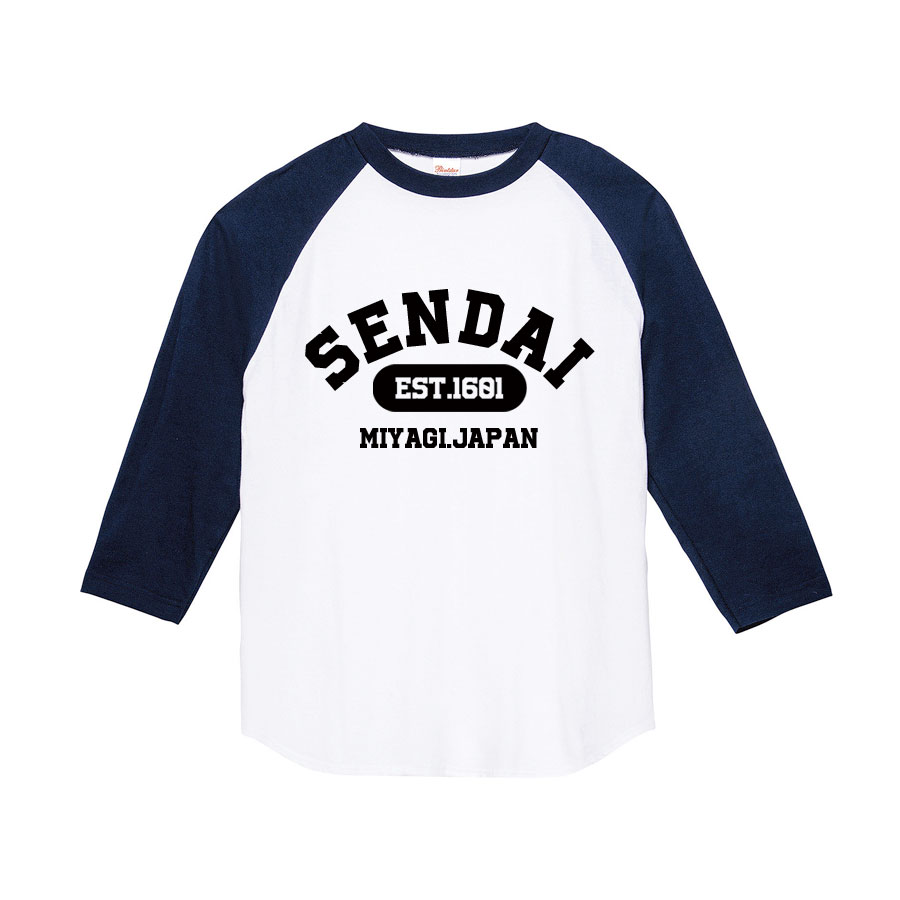 ラグランTシャツ 政宗 七分袖 ロンT レディース メンズ トップス 綿100