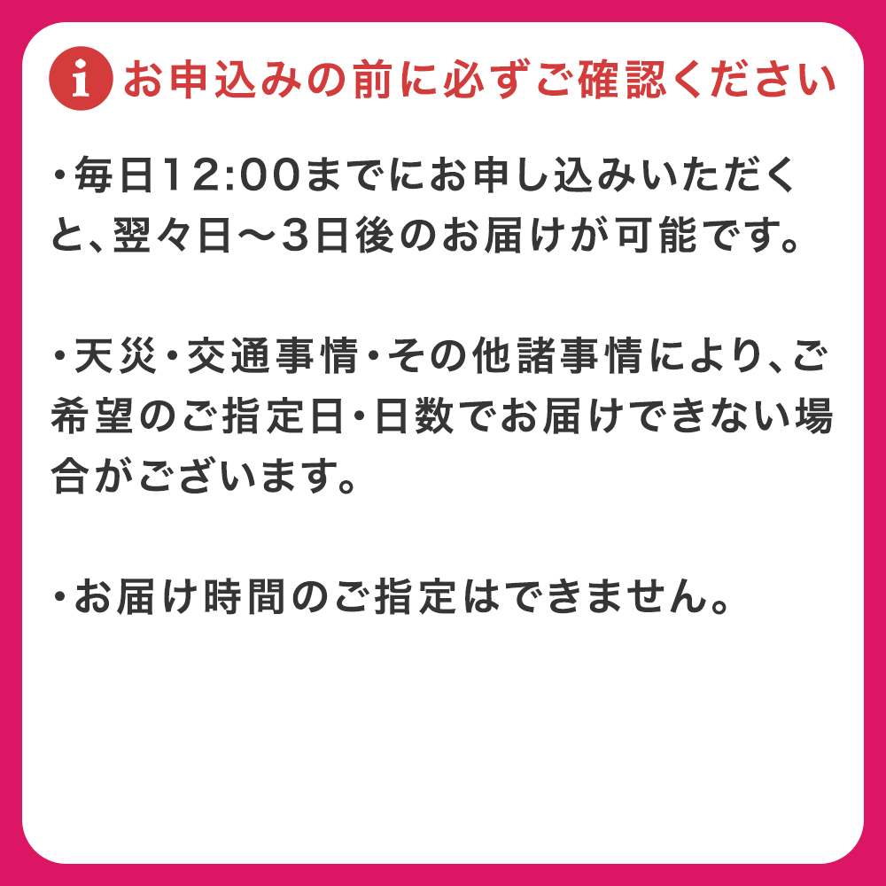 フルーツゼリー アレンジメント セット 花 ギフト プレゼント 「銀座千疋屋　銀座ゼリー」 ガーベラ 誕生日 記念日 お祝い お礼 フラワー 生花 初夏｜e87ys｜07