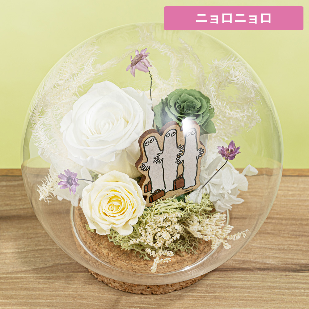 MOOMIN（ムーミン） プリザーブドフラワー 花 ギフト 選べる7種