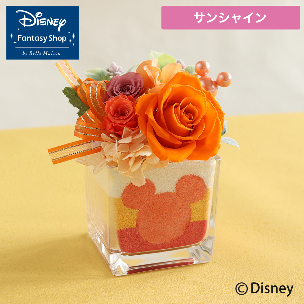 ディズニー 花 ギフト スイートマジック 選べ...の詳細画像5
