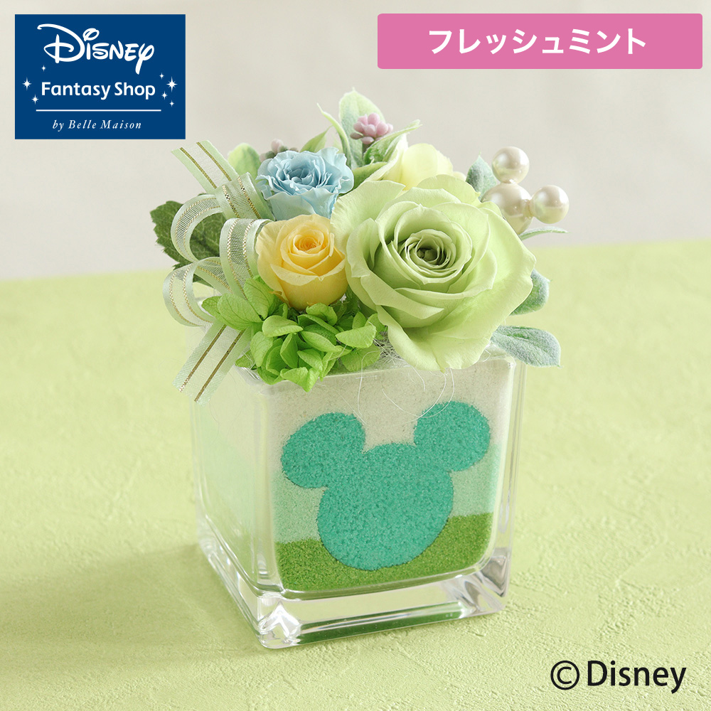 Disney（ディズニー） 花 ギフト スイートマジック 選べる4色 ピンク